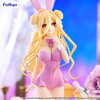 Figurka Date A Live V BiCute Bunnies Mukuro Hoshimiya Pink Color 27 cm