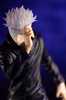 Figurka Jujutsu Kaisen 0: The Movie ARTFXJ 1/8 Satoru Gojo 22 cm