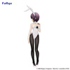 Figurka The Melancholy of Haruhi Suzumiya BiCute Bunnies Yuki Nagato 28 cm