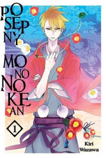 Manga Posępny Mononokean tom 01