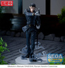 Figurka Rurouni Kenshin Luminasta Hajime Saito 21 cm