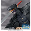 Figurka Chainsaw Man PM Perching Samurai Sword 12 cm