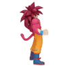 Figurka Dragon Ball  Daima Son Goku 19cm