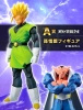 Figurka Dragon Ball Z Ichiban Kuji Gekitotsu Son Gohan SSJ2 Masterlise 25cm