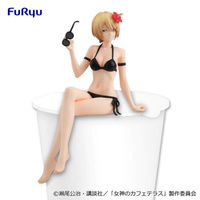 Figurka The Café Terrace and Its Goddesses Noodle Stopper Akane Hououji 14 cm