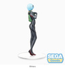Figurka Evangelion: 3.0+1.0 Thrice Upon a Time SPM Rei Ayanami (re-run) 22 cm
