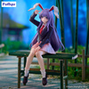 Figurka Touhou Project Noodle Stopper Reisen Udongein Inaba 15 cm