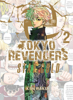 Manga Tokyo Revengers Stay Gold