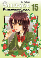 Manga Służąca Przewodnicząca - Tom 15