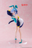 Figurka Re:Zero Starting Life in Another World Rem (Jacket Bunny Ver.) 18 cm