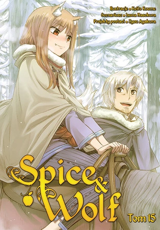 Manga Spice and Wolf tom 15