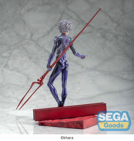 Figurka Evangelion: 3.0+1.0 Thrice Upon a Time Luminasta Kaworu Nagisa x Spear of Longinus 21 cm
