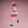 Figurka Oshi no Ko Kana Arima 18cm