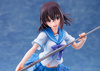 Figurka Strike the Blood 1/7 Yukina Himeragi 25 cm