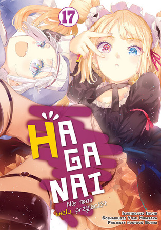 Manga HAGANAI - Nie mam wielu przyjaciół tom 17