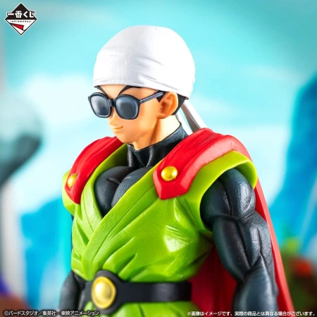 Figurka Dragon Ball Z Ichiban Kuji Gekitotsu Great Saiyaman Masterlise 25cm