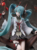 Figurka Vocaloid 1/7 Hatsune Miku 2022 Chinese New Year Ver. 30 cm