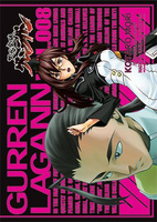 Manga Przebijający niebiosa Gurren Lagann tom 08
