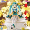 Figurka Hatsune Miku Noodle Stopper Hatsune Miku 2025 Chinese New Year Ver. 14 cm