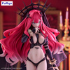Figurka Fate/Grand Order Trio-Try-iT Archer Baobhan Sith 24 cm