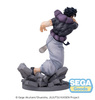 Figurka Jujutsu Kaisen Luminasta Toji Fushiguro Heavenly Restriction 18 cm