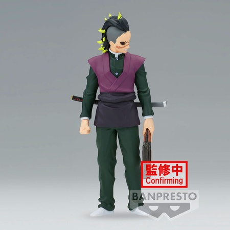 Figurka Demon Slayer Kimetsu no Yaiba Genya Shinazugawa 17cm