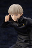 Figurka Jujutsu Kaisen Toge Inumaki 17cm