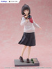 Figurka Shoshimin: How to become Ordinary Tenitol Tall Yuki Osanai 19 cm