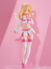 Figurka 2.5 Dimensional Seduction Pop Up Parade Liliel: Angel Airborne Corps Ver. 17 cm