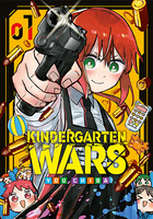 Manga Kindergarten Wars tom 01