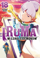 Manga Iruma w szkole demonów tom 18
