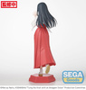 Figurka Tying the Knot with an Amagami Sister Desktop x Decorate Collections Yae Amagami 16 cm