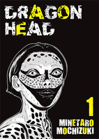 Manga Dragon Head tom 01