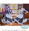 Figurka  Frieren: Beyond Journey's End Luminasta Fern Maid Costume 21 cm