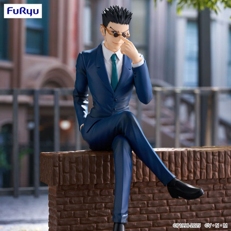 Figurka Hunter x Hunter Noodle Stopper Leorio 17 cm