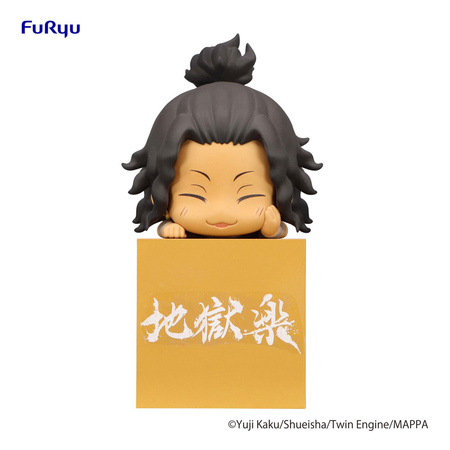 Figurka Hell's Paradise: Jigokuraku HikkakeNurugai 10 cm