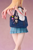 Figurka My Dress-Up Darling Pop Up Parade Marin Kitagawa 19 cm