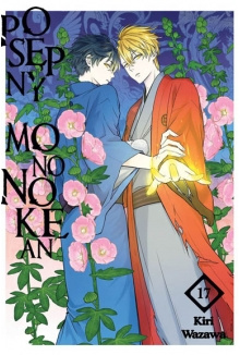 Manga Posępny Mononokean tom 17