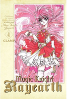 Manga Magic Knight Rayearth tom 04