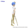 Figurka Re:Zero Starting Life in Another World Trio-Try-iT Rem Grid Girl 21 cm