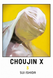 Manga Choujin X tom 03