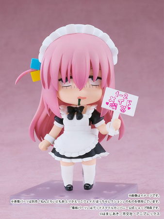 Nendoroid Bocchi the Rock! Hitori Gotoh: Maid 10 cm
