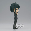 Figurka Spy x Family Yuri Briar Q posket 14cm