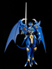 Figurka Magic knight ray 16cm