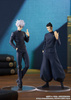 Figurka Jujutsu Kaisen Pop Up Parade Suguru Geto: Hidden Inventory / Premature Death Ver. 19 cm