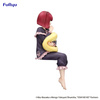 Figurka Oshi No Ko Noodle Stopper Kana Arima Have a good night! 15 cm