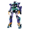 Figurka Mobile Suit Gundam MS B GQuuuuuuX 28cm