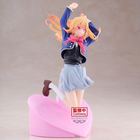 Figurka Oshi no Ko Ruby 18cm