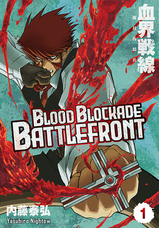Manga Blood Blockade Battlefront tom 01