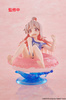 Figurka Onimai: I´m now your Sister! Aqua Float Girls Mahiro Oyama 10 cm